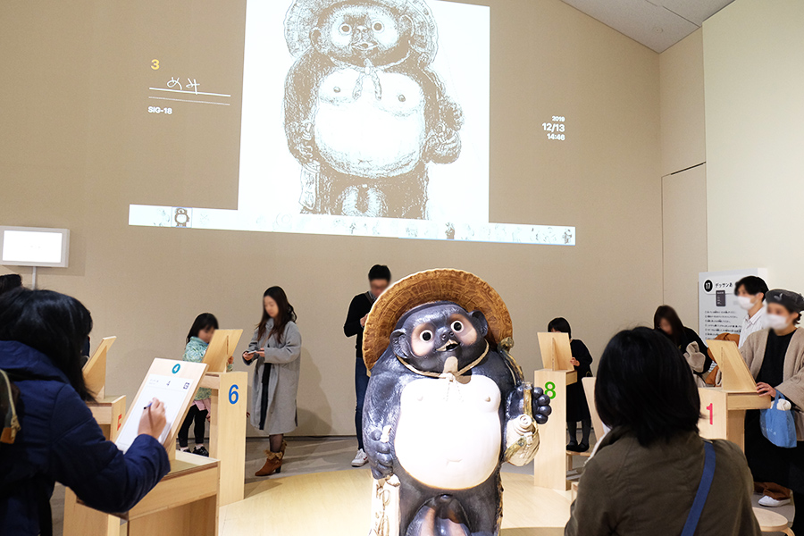 あ 展 デザイン 「デザインあ展」山梨県立美術館で開催、デザインを五感で体験する参加型アート展