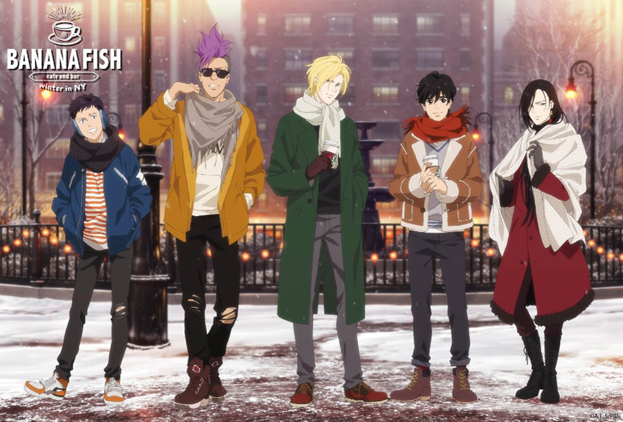 『ＢＡＮＡＮＡ ＦＩＳＨ Ｃａｆｅ ａｎｄ Ｂａｒ -ｗｉｎｔｅｒ ｉｎ ＮＹ-』のイメージビジュアル