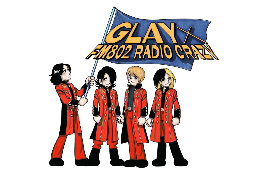 ｇｌａｙ 初レディクレでコラボグッズ Lmaga Jp