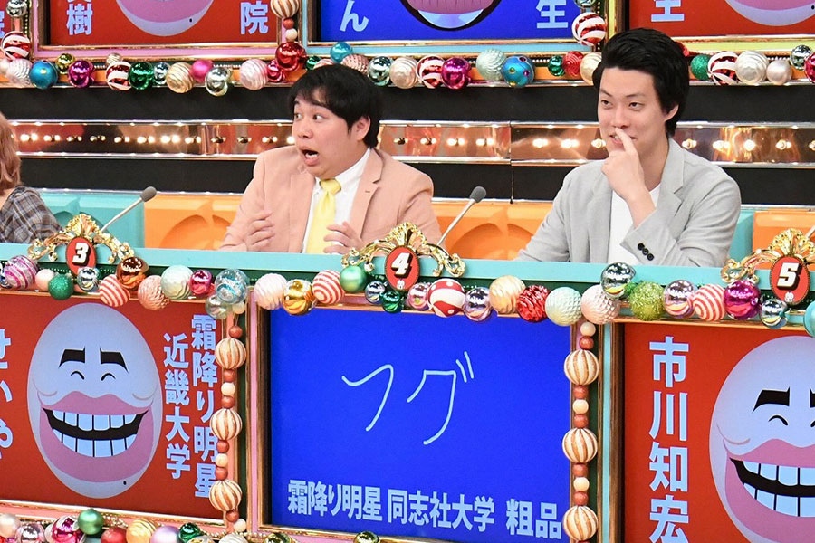 １月１４日放送回で「エンガワ」をフグと答える粗品（左）と、浜田雅功におびえるせいや　(C)ABCテレビ
