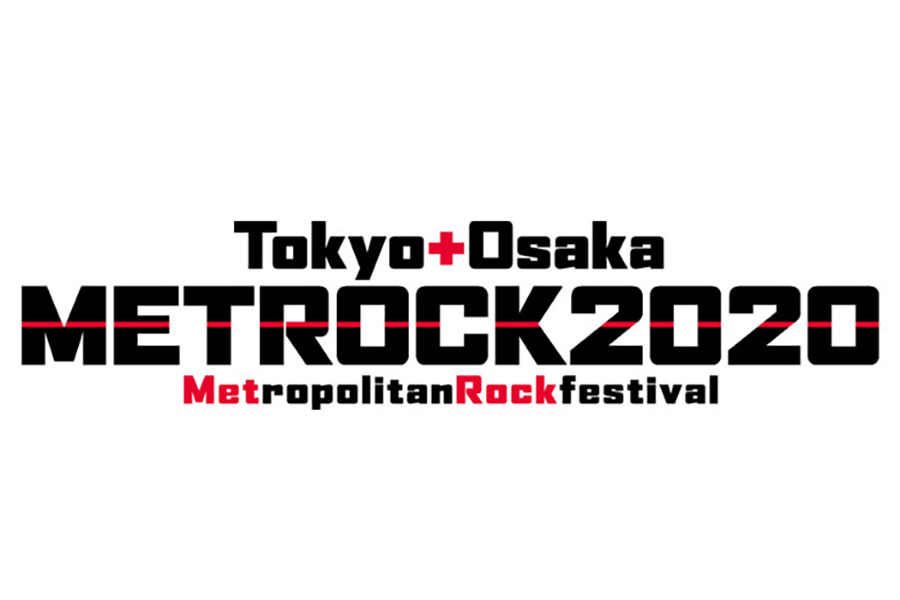 東京 大阪の野外フェス メトロック ５月の開催を断念 Lmaga Jp