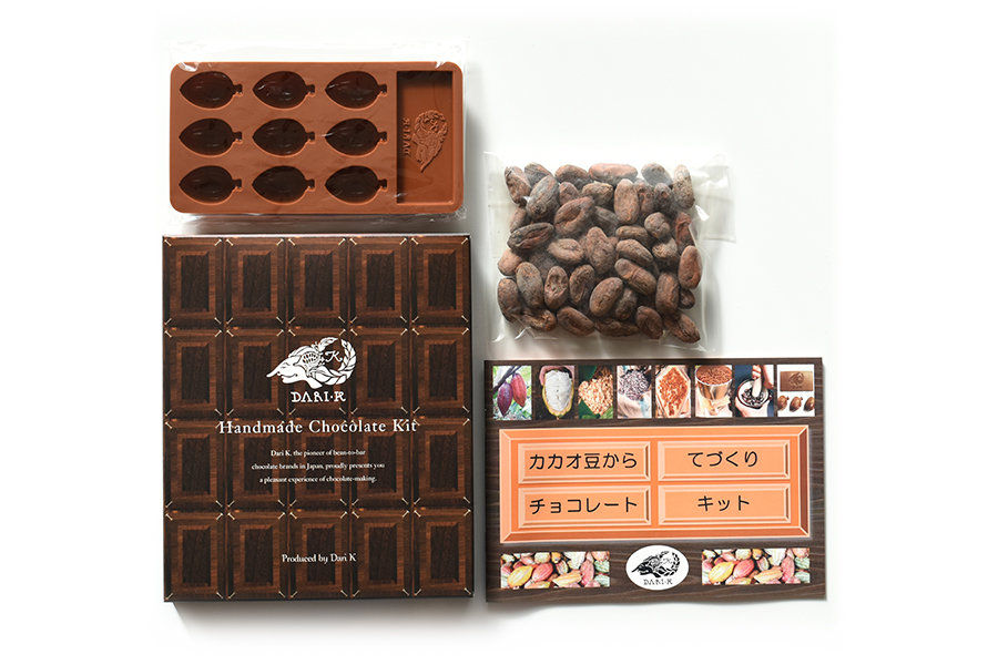 新商品として登場したペイフォーワード対象の手作りチョコレート・キット3000円（送料込）