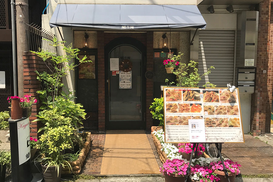 大阪 北浜で愛されたサンドイッチ喫茶店 ４２年の歴史に幕 Lmaga Jp