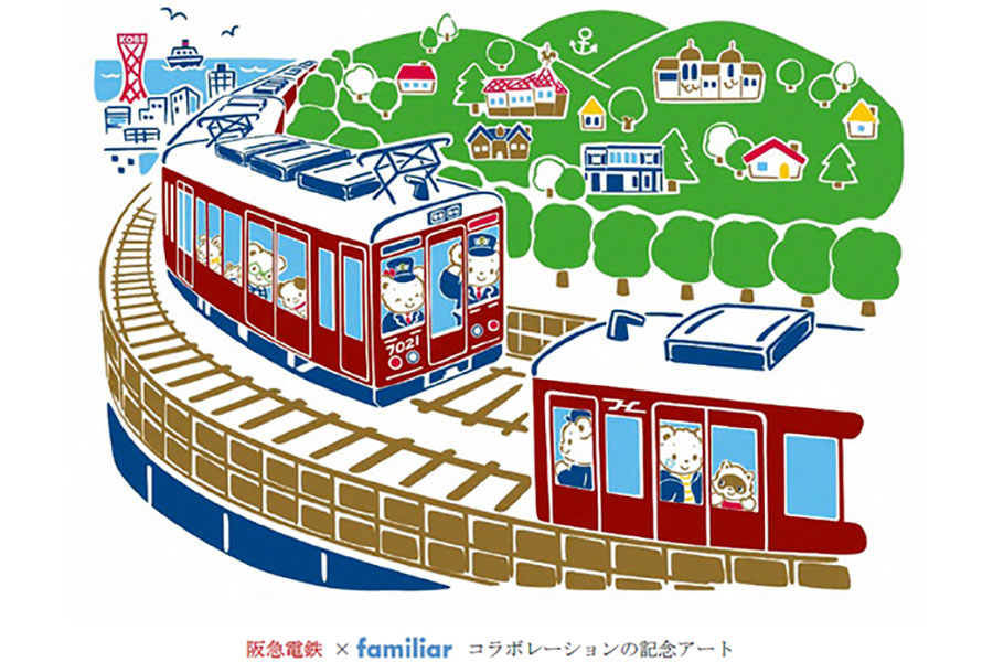 １００周年記念の阪急電車 ファミリア即完 駅構内で販売予定 Lmaga Jp