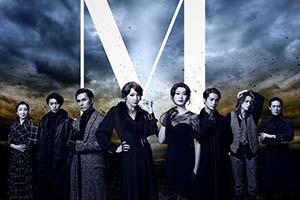 関西イベント スケジュールをまとめてチェック Lmaga Jp 関西イベント スケジュールをまとめてチェック Lmaga Jp