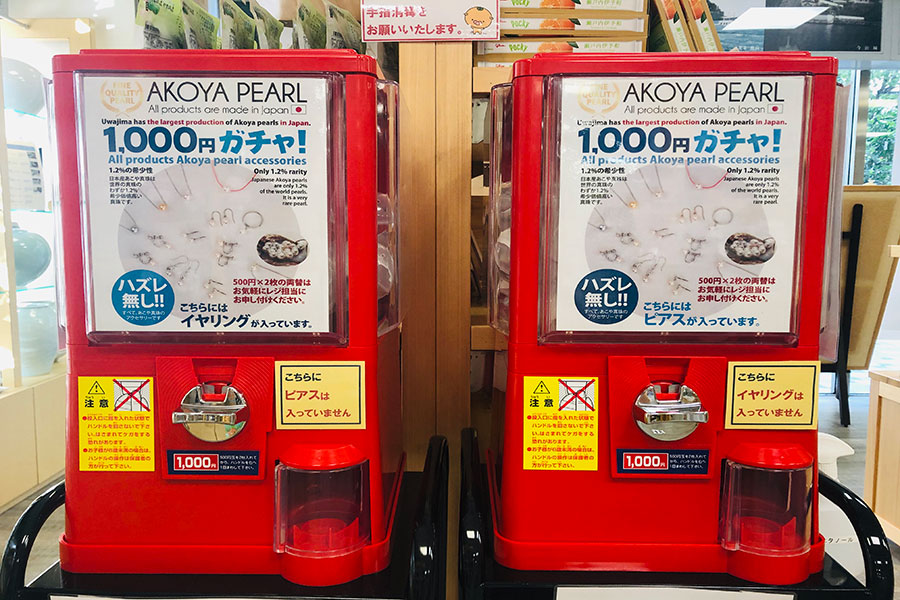 １０００円で 本物の輝き ｏｌたちが並ぶガチャガチャの中身とは Lmaga Jp