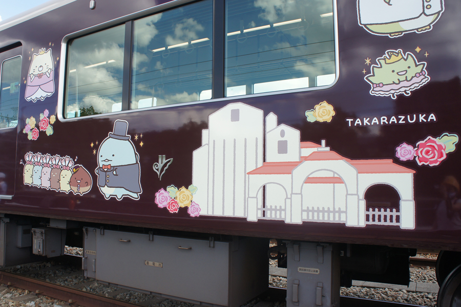 大きな取引 すみっコぐらし 阪急電車コラボ 豪華セット - おもちゃ/ぬいぐるみ - www.thjodfelagid.is