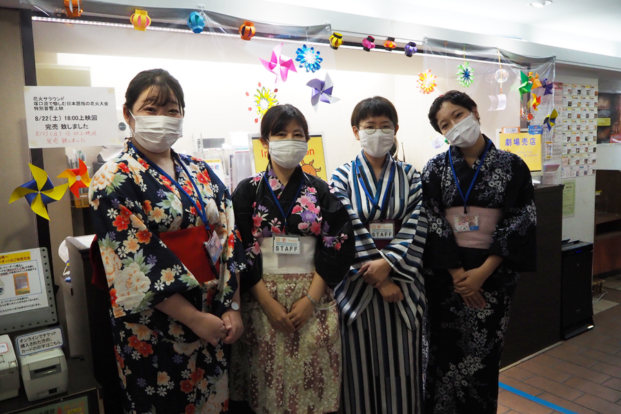 終始フィナーレ 映画館で体感する 全員が特等席の花火大会 Lmaga Jp