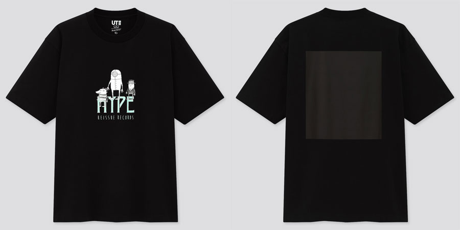 贈り物 ユニクロ×米津玄師 Tシャツ 全6着 comunidadaledar.org