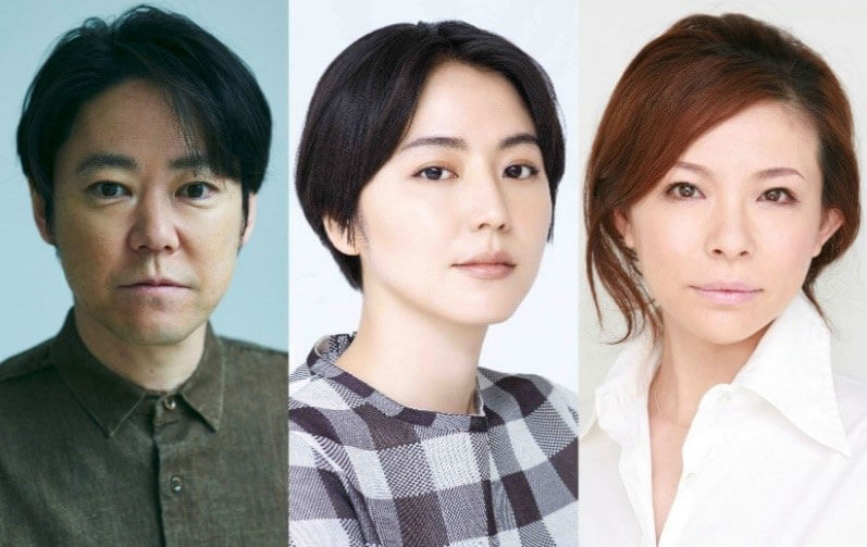 長澤まさみと秋山菜津子と阿部サダヲ ３人の女 の友情物語 Lmaga Jp