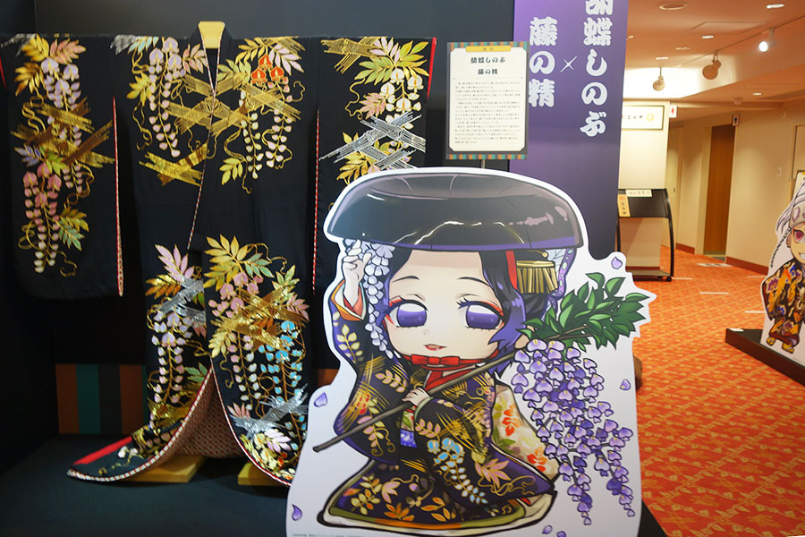 京都南座で、『鬼滅の刃』と歌舞伎のコラボ開幕 » Lmaga.jp