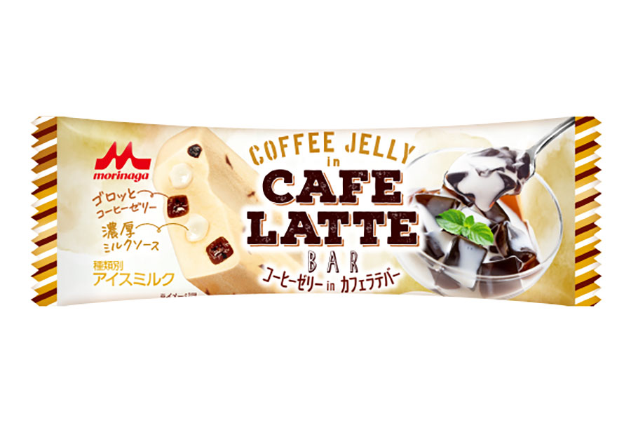 「コーヒーゼリーinカフェラテバー」（140円・税別）