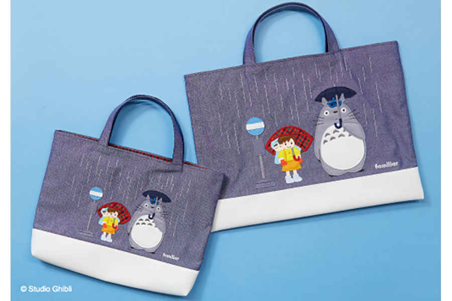 子ども服「ファミリア」、ジブリモチーフの限定バッグを販売 » Lmaga.jp
