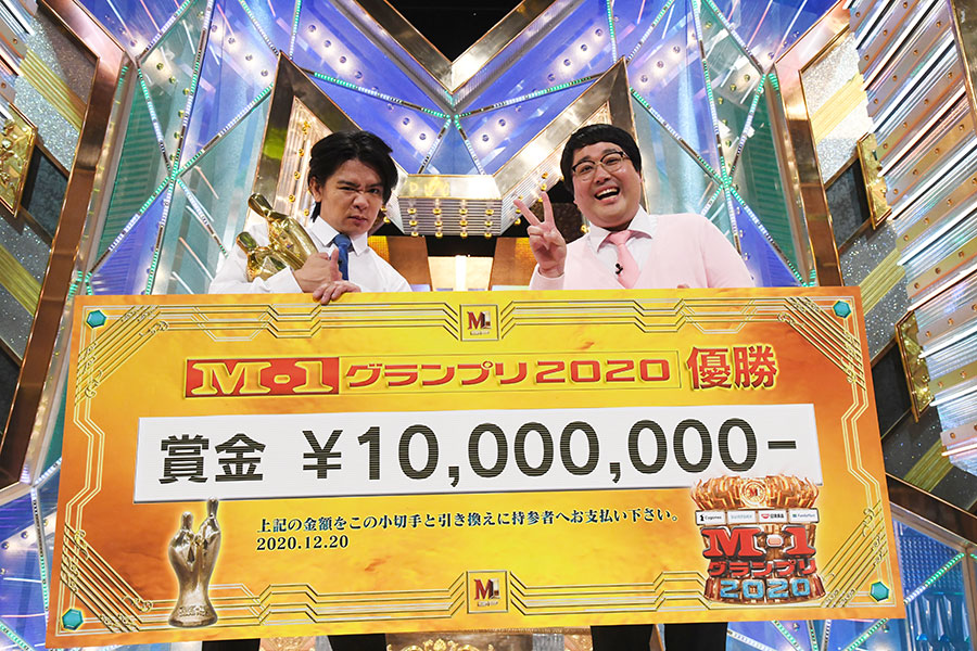 マヂカルラブリーがＭ−１優勝、７人中３票獲得で接戦制す » Lmaga.jp