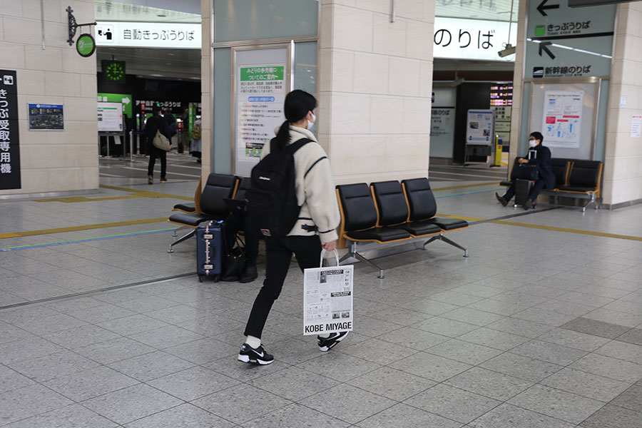 新神戸駅にて入手した女性（1月17日の様子）