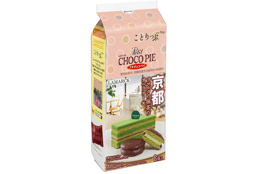 チョコパイが京都の人気洋菓子店とコラボ 抹茶ケーキを再現 Lmaga Jp