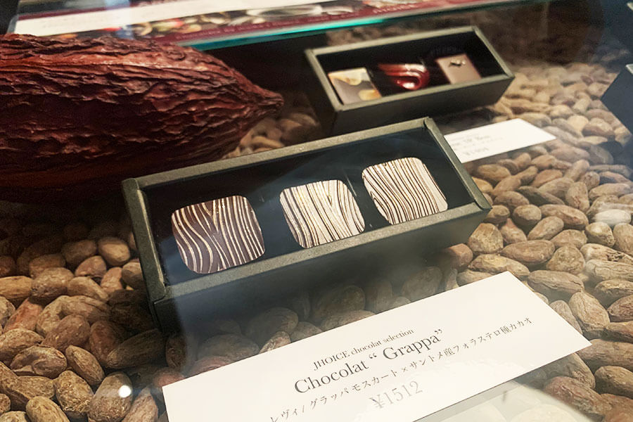 『chocolat Grappa』 3PBOX1512 円（税込）。グラッパモスカート ×とサントメ島産フォラステロ種カカオを使用。しっかりアルコールの効いた大人味