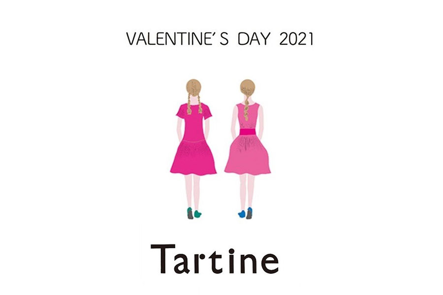 双子の女の子がモチーフの「タルティン」。2021年のバレンタインビジュアル