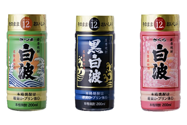 薩摩酒造