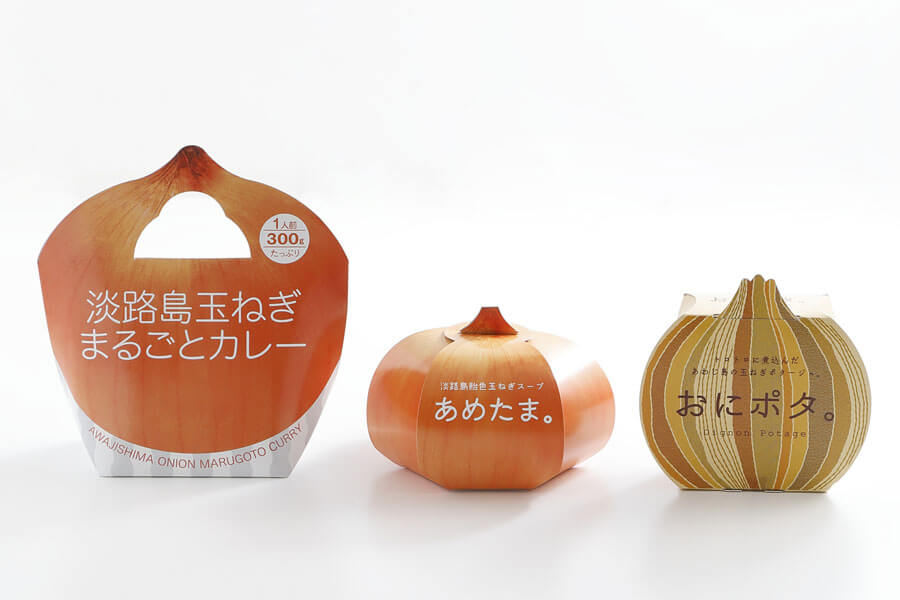 きゅん淡路島 商品カタログ Lmaga Jp