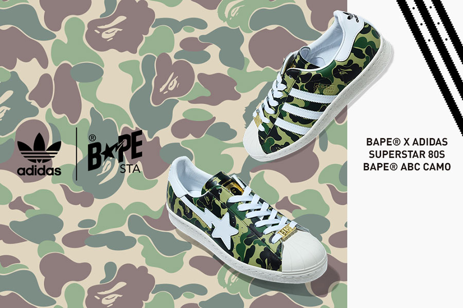 ｂａｐｅ アディダス オリジナルスとのコラボを発表 Lmaga Jp