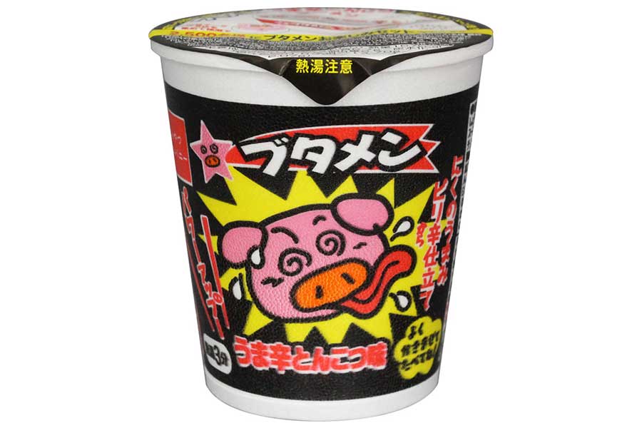駄菓子ミニカップラーメン「ブタメン」の新味が発売