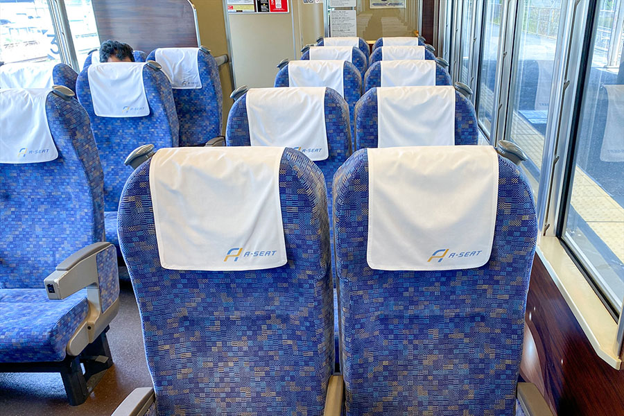 特急同等の座席で長距離移動も快適。「JR西日本」新快速Aシート