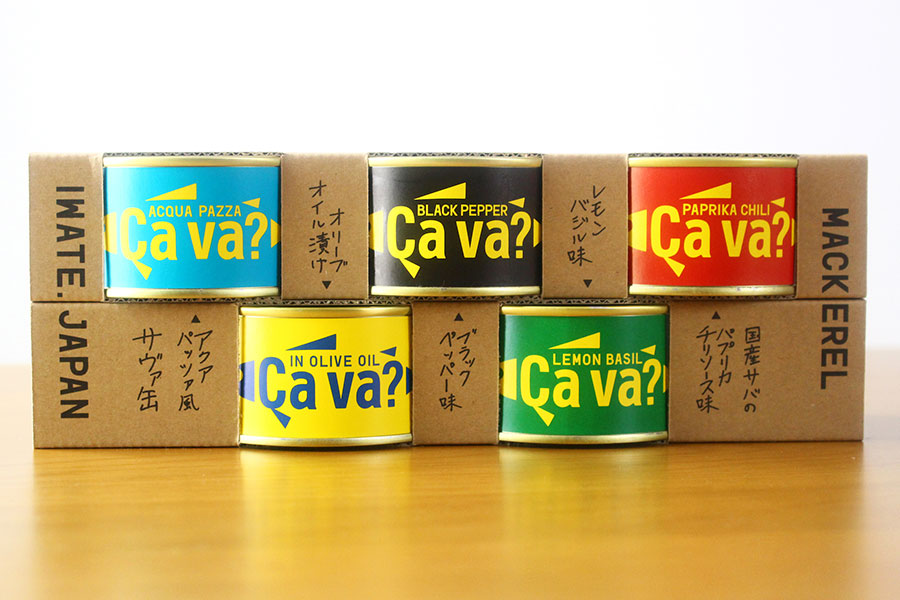 現在発売中の「Ca va?缶」。Ca va?とはフランス語で元気ですか？という意味で、岩手から全国へ向けて応援メッセージが込められている