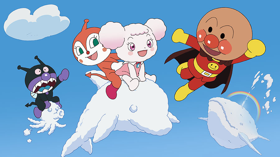 映画『それいけ!アンパンマン ふわふわフワリ―と雲の国』