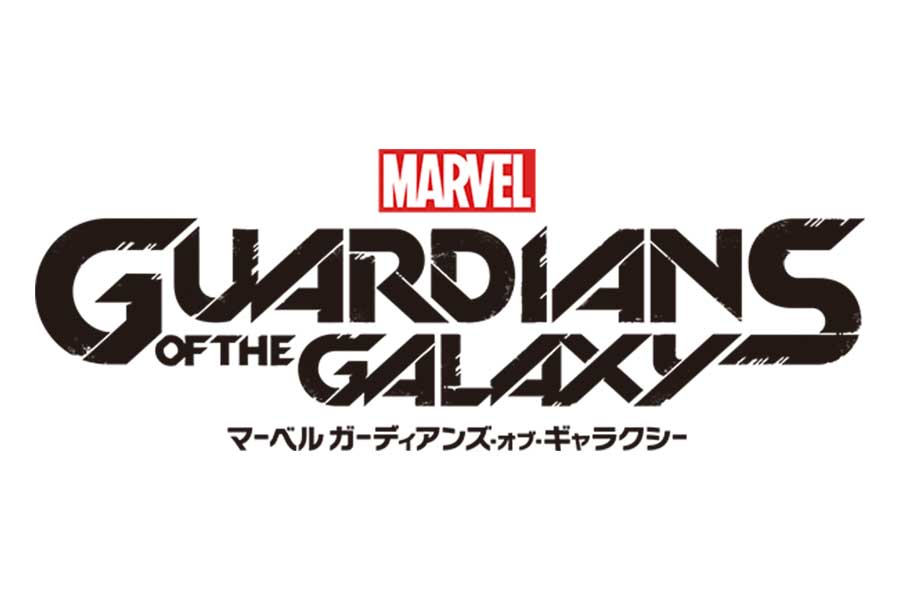 MARVEL「ガーディアンズ」がゲーム化、10月発売へ » Lmaga.jp