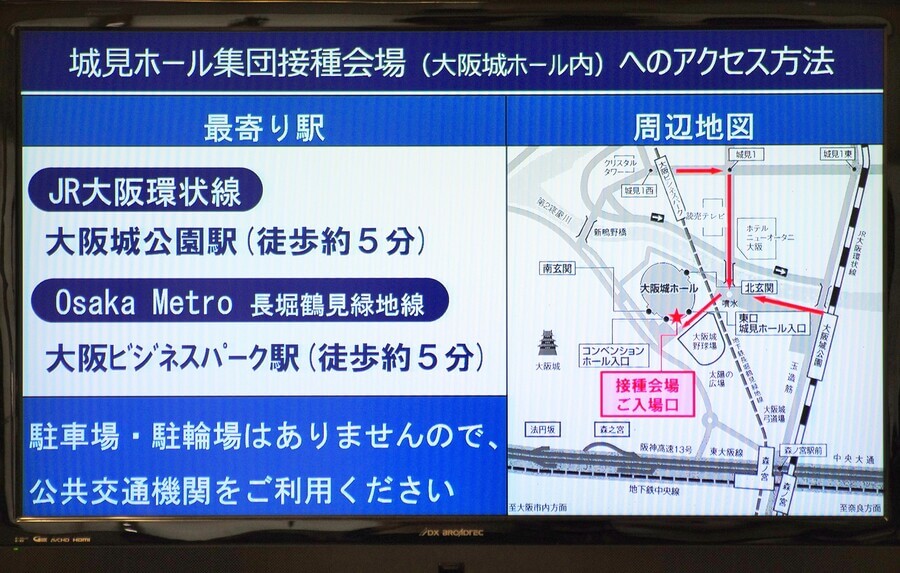 大阪メトロ中央線 / 南海汐見橋線2200系＆大阪メトロ中央線20系を撮影（2020年10月21日 / この