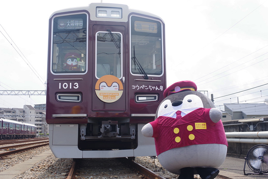 阪急電車「コウペンちゃん号」お披露目、乗務員室に注目 » Lmaga.jp