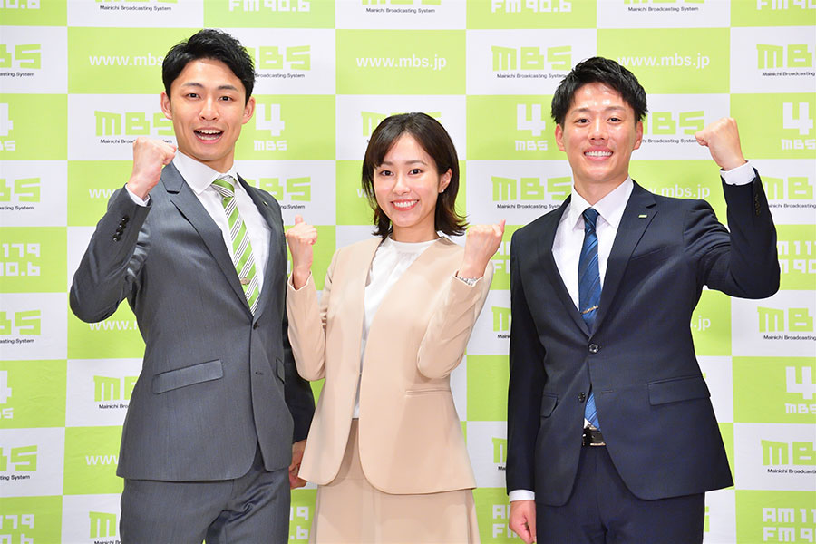 MBSの新人アナウンサー（左から）中野広大、前田春香、大村浩士 (C)MBS