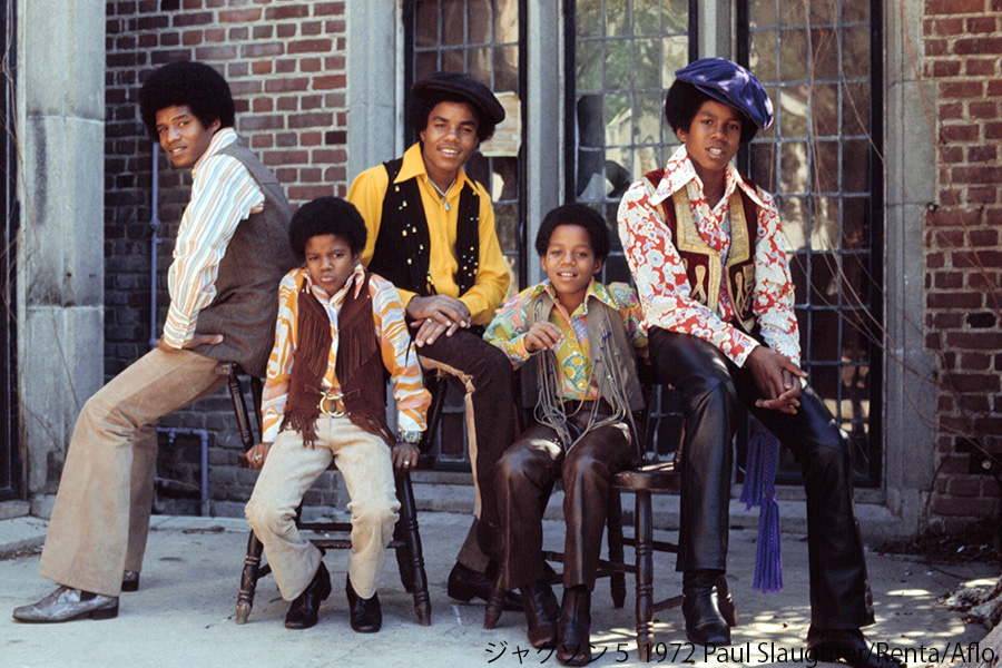 マイケルのデビューのきっかけとなった、5人兄弟グループ「Jackson5」