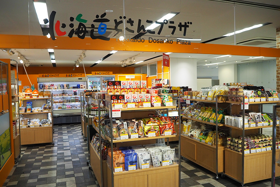 いつでも 北海道催事 気分に 人気店の西日本初出店は大阪 Lmaga Jp