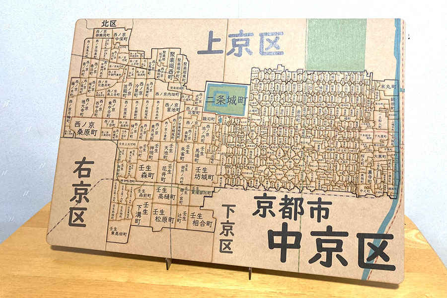 ツイートから生まれた「京都市中京区パズル」 写真提供：古社工芸