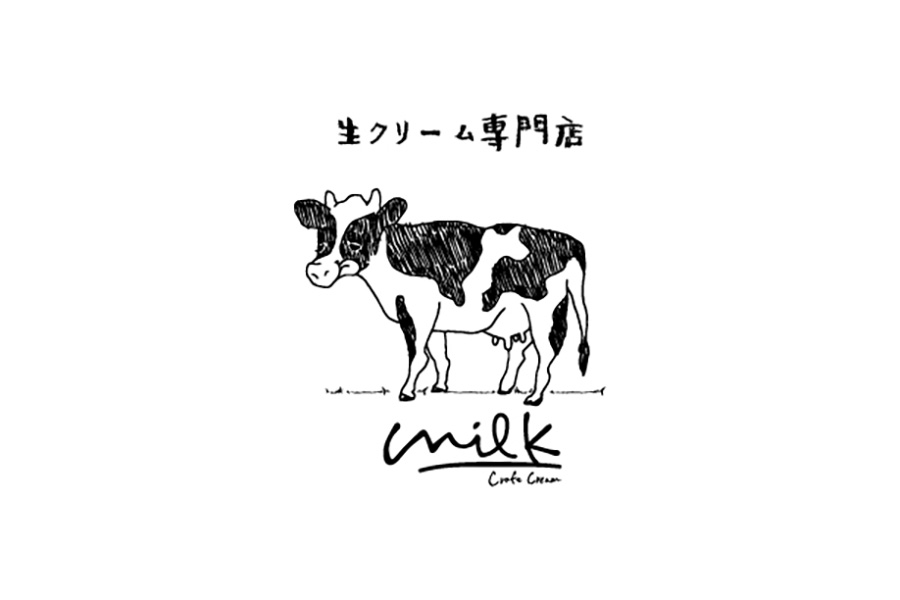 生クリーム専門店「ミルク」（東京都渋谷区）
