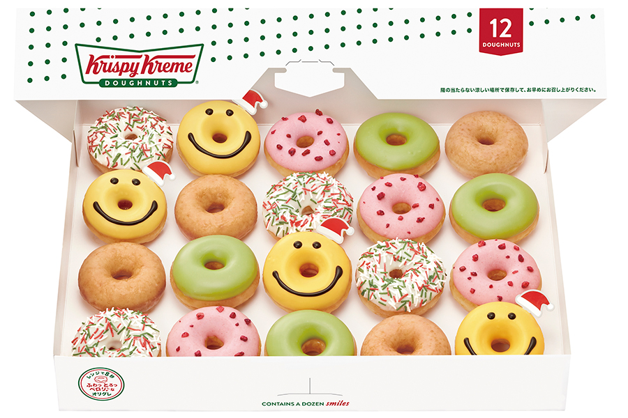 小さめドーナツが２０個入りでおみやげにぴったりな「ミニ ボックス」（2160円）もクリスマス仕様