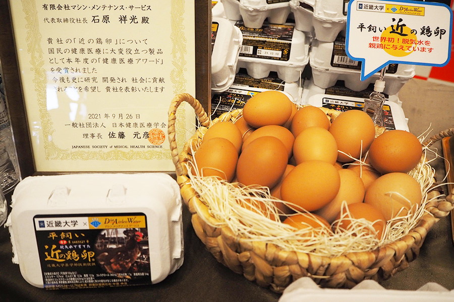2016年に商品化された「近の鶏卵」は、同百貨店で販売中
