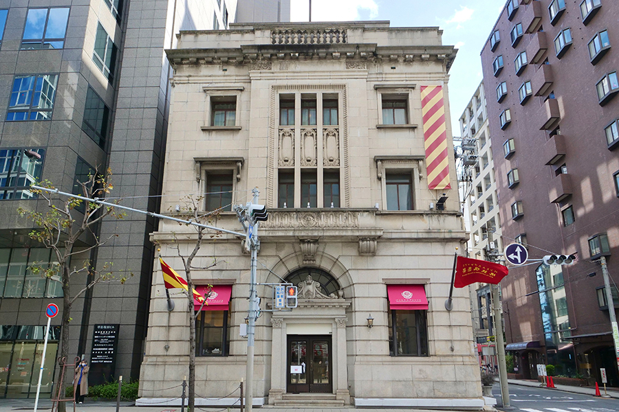 1931年に建てられ、かつては銀行と利用されていた