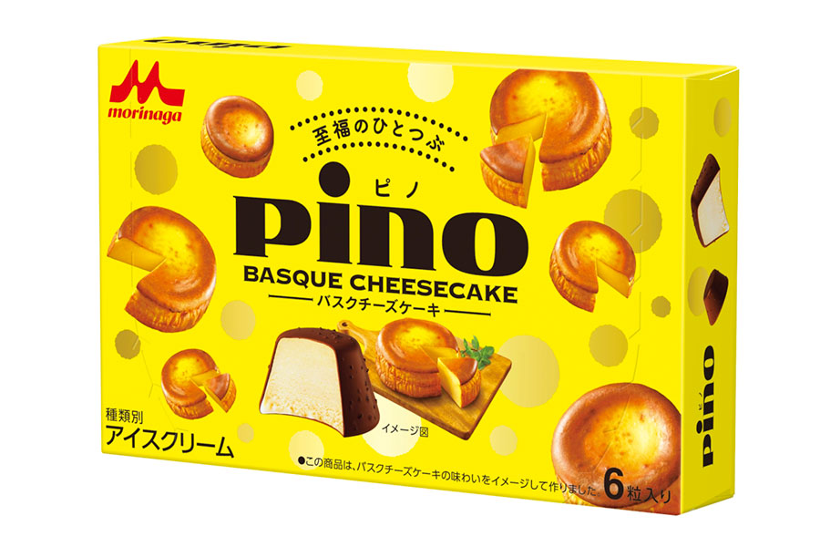 「ピノ バスクチーズケーキ」