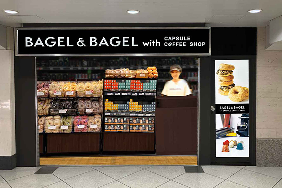1月7日に大阪駅内に誕生した「BAGEL &amp; BAGEL with CAPSULE COFFEE SHOP」