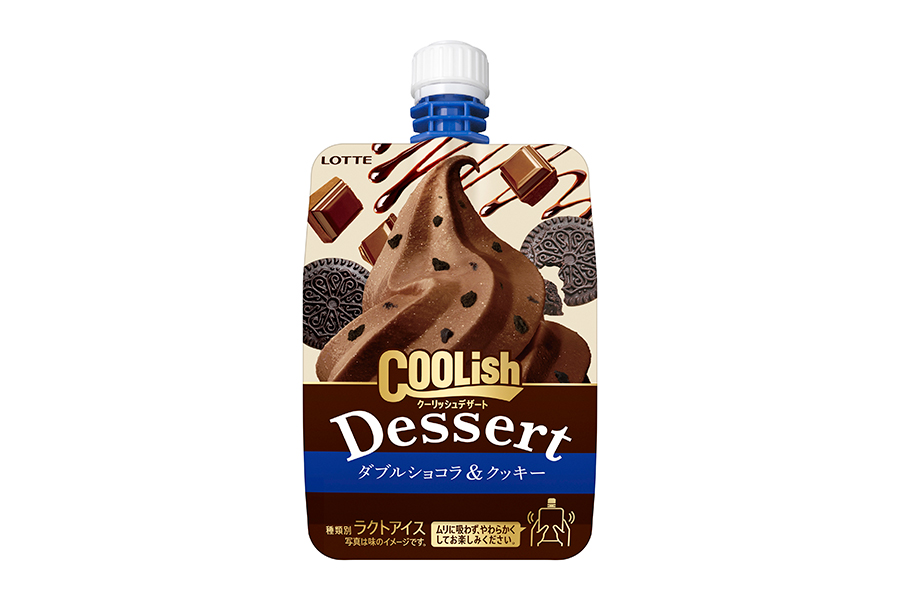2021年11月に発売された大人のためのデザートアイス「クーリッシュデザート ダブルショコラ＆クッキー」