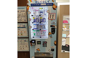 非対面の「小さな専門店」、駅ナカにポップな自販機が出現