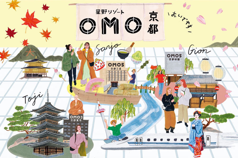 「OMO 京都」イメージビジュアル