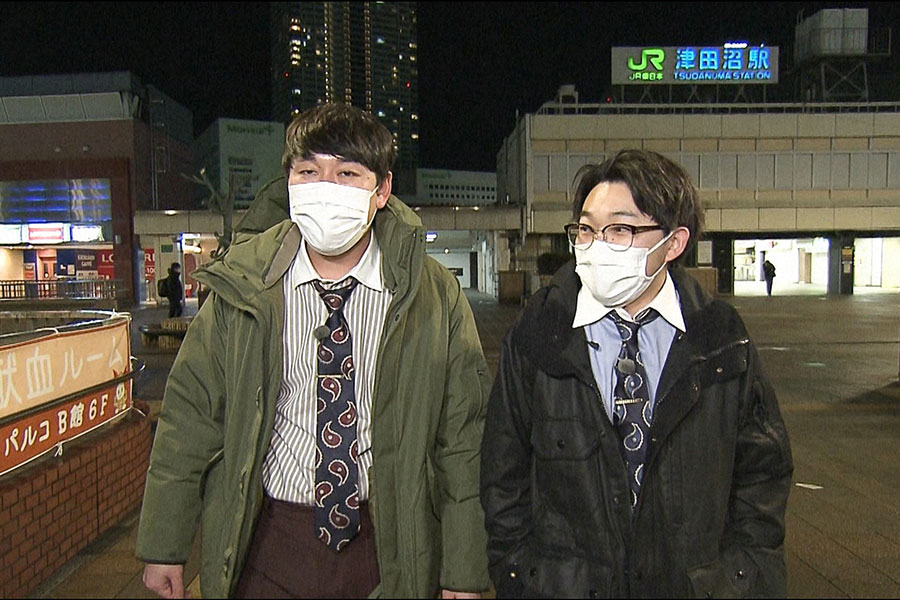 オズワルド（左から畠中悠、伊藤俊介） (C)ABCテレビ