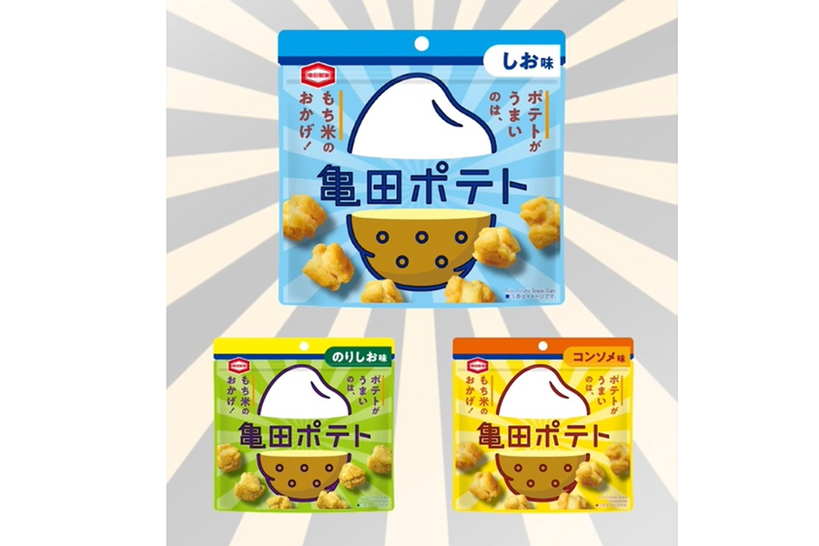 新発売の「亀田ポテト」（参考小売価格１４８円）。しお味・のりしお味・コンソメ味の３種