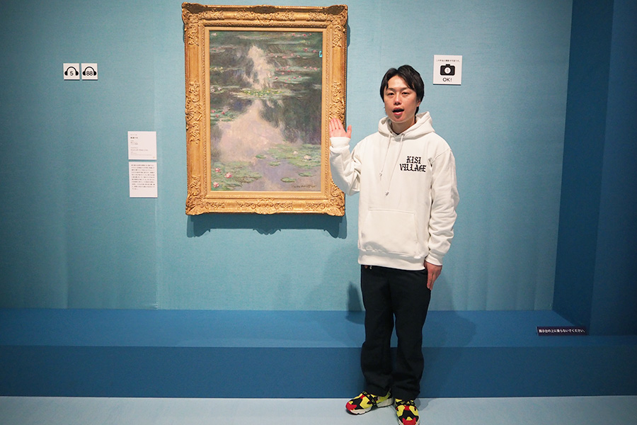 クロード・モネの《睡蓮の池》。睡蓮の絵は約250点ありますが、そのなかでも当たり年といわれている1907年に描かれた作品