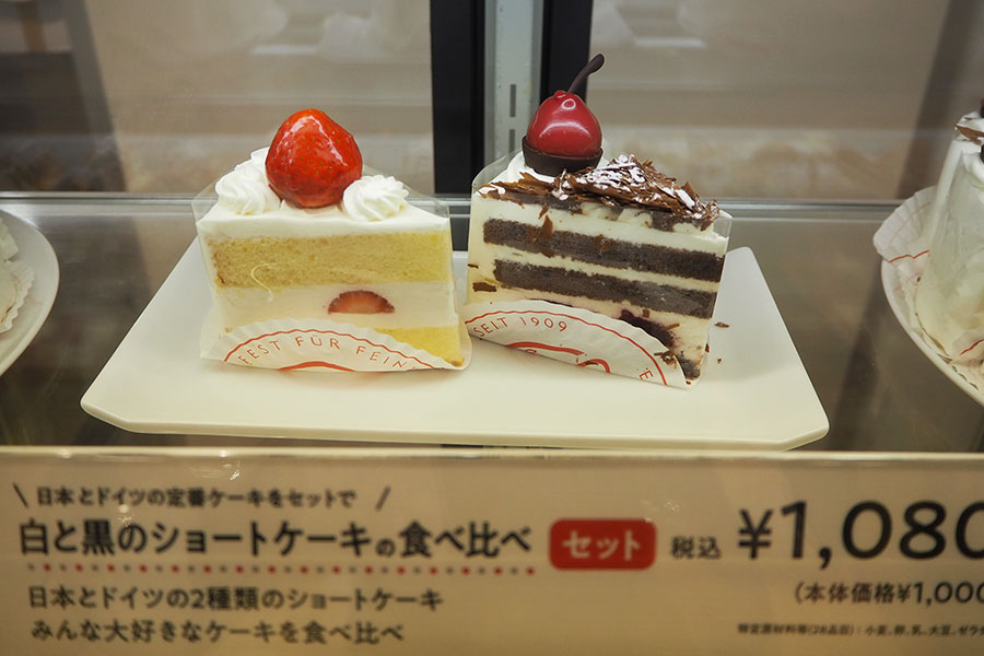 日本とドイツの２種の「ショートケーキの食べ比べセット」（1080円）