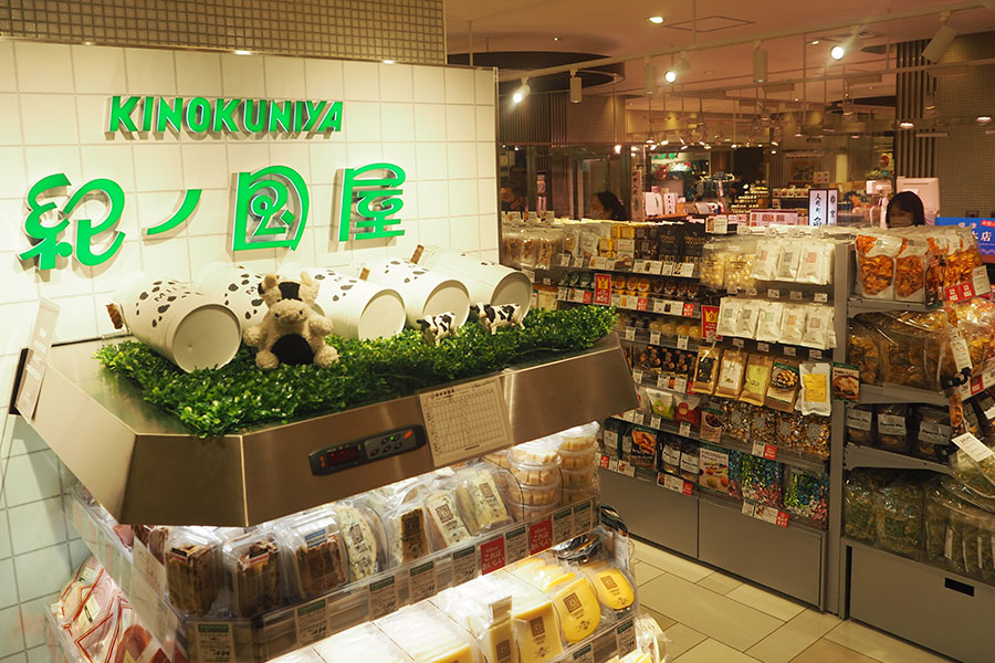 3月9日「大丸梅田店」にオープンしたセレクトショップ「紀ノ国屋」
